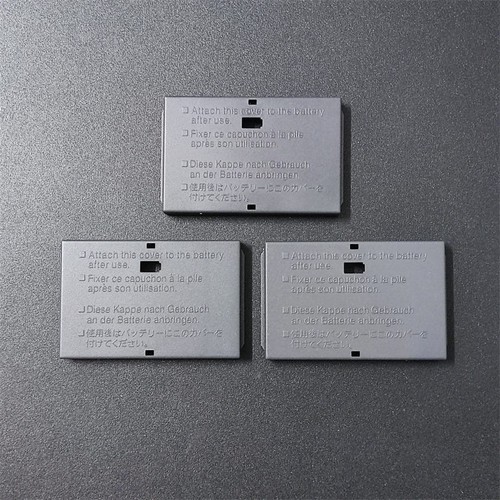 Copribatteria per canon 511 - copribatteria,