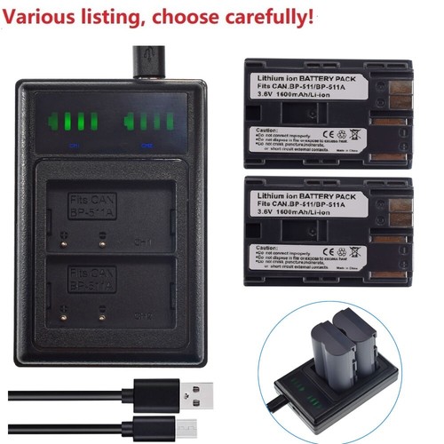 Bp511 batteria - bp511, o